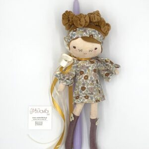 ΛΑΜΠΑΔΑ ΚΟΥΚΛΑ AVA LITTLE DUTCH